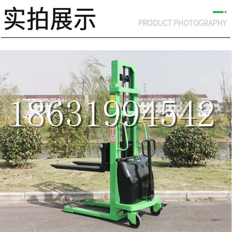 绥江县电动叉车堆高车液压铲车电瓶1吨2吨站驾步行式小型全自动叉车